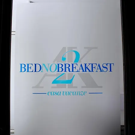 Bed No Breakfast Ak 2 Πανσιόν